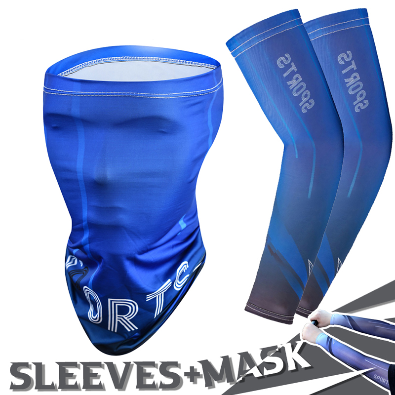 Sports Mask Breathable - 2Pcs Set Summer Ice Silk Cycling