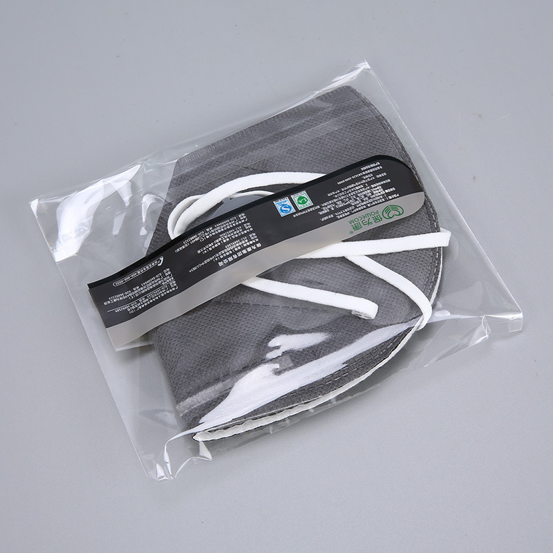KN95 Facial Mask Activated Car - Anti Pollution Mask 评论和价格