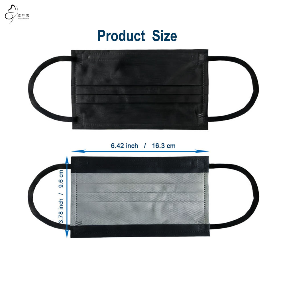 Happy Breathe 3-Layer Disposab - Black Face Mask Pack 评论和价格