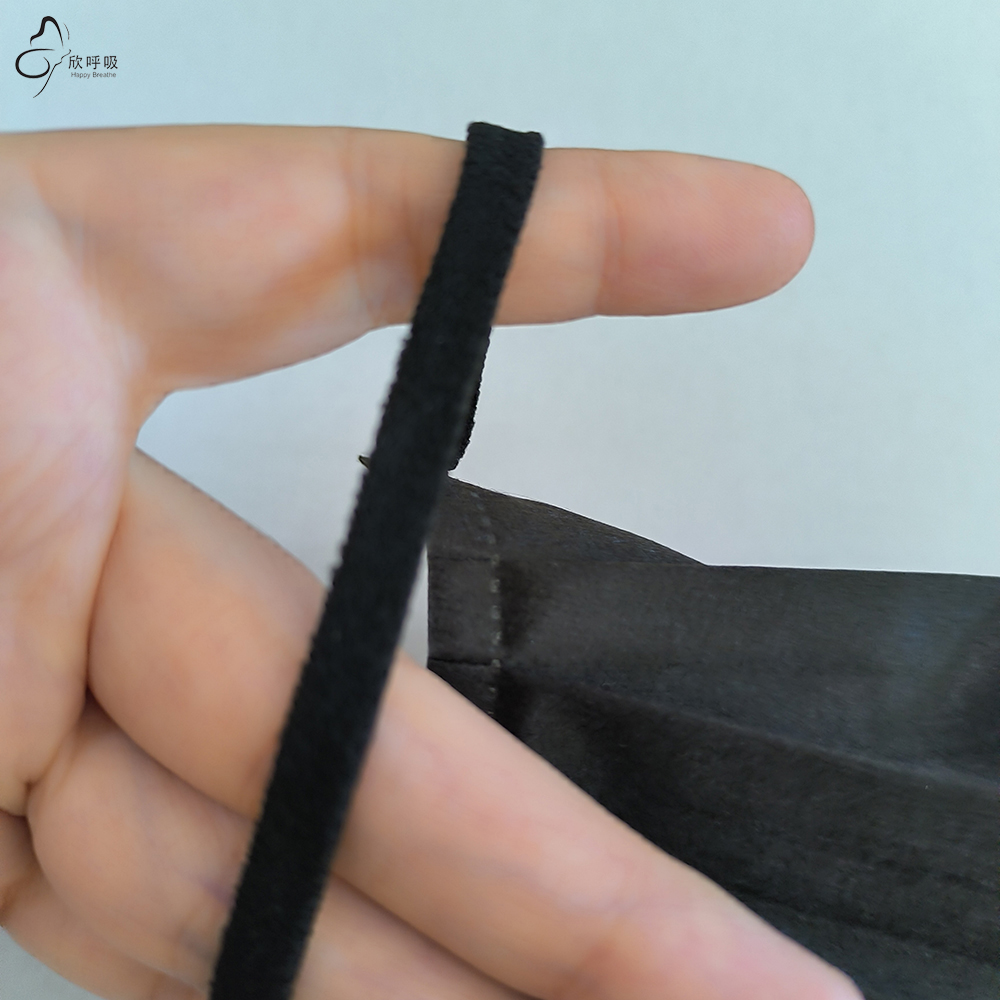 Happy Breathe 3-Layer Disposab - Black Face Mask Pack 评论和价格