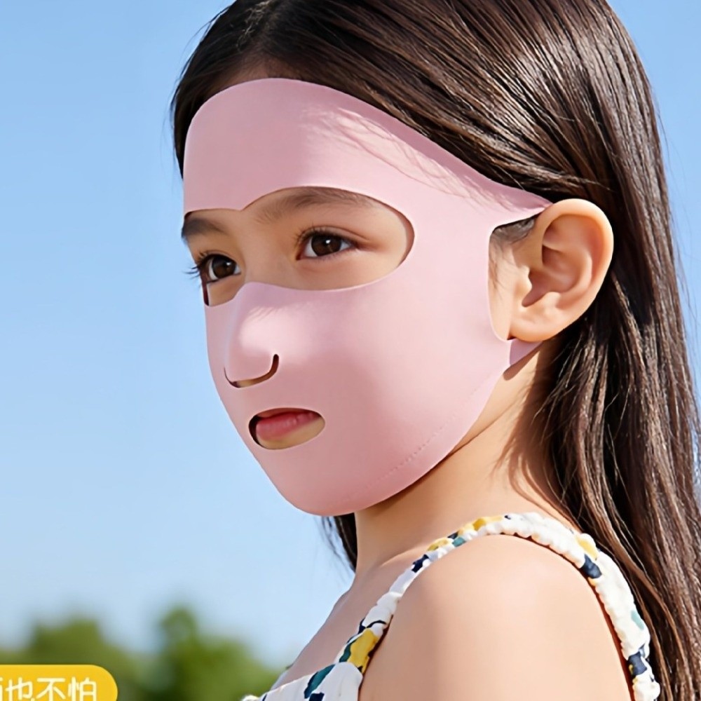 Lightweight Breathable Kids Fu - Kids Face Mask 评论和价格