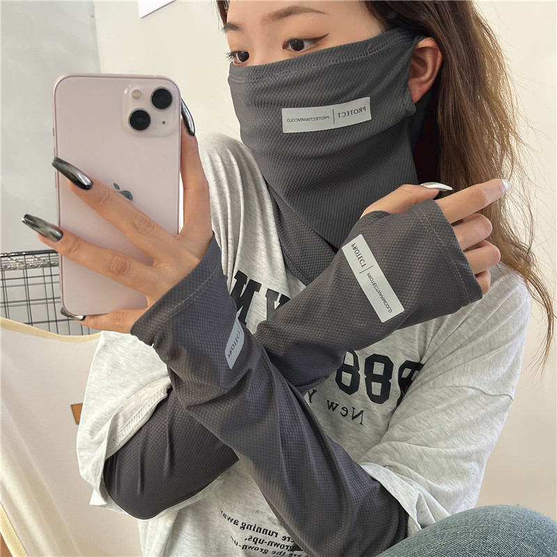 2Pcs Set Sun UV Protection Arm - Sports Mask Breathable 评论和价格