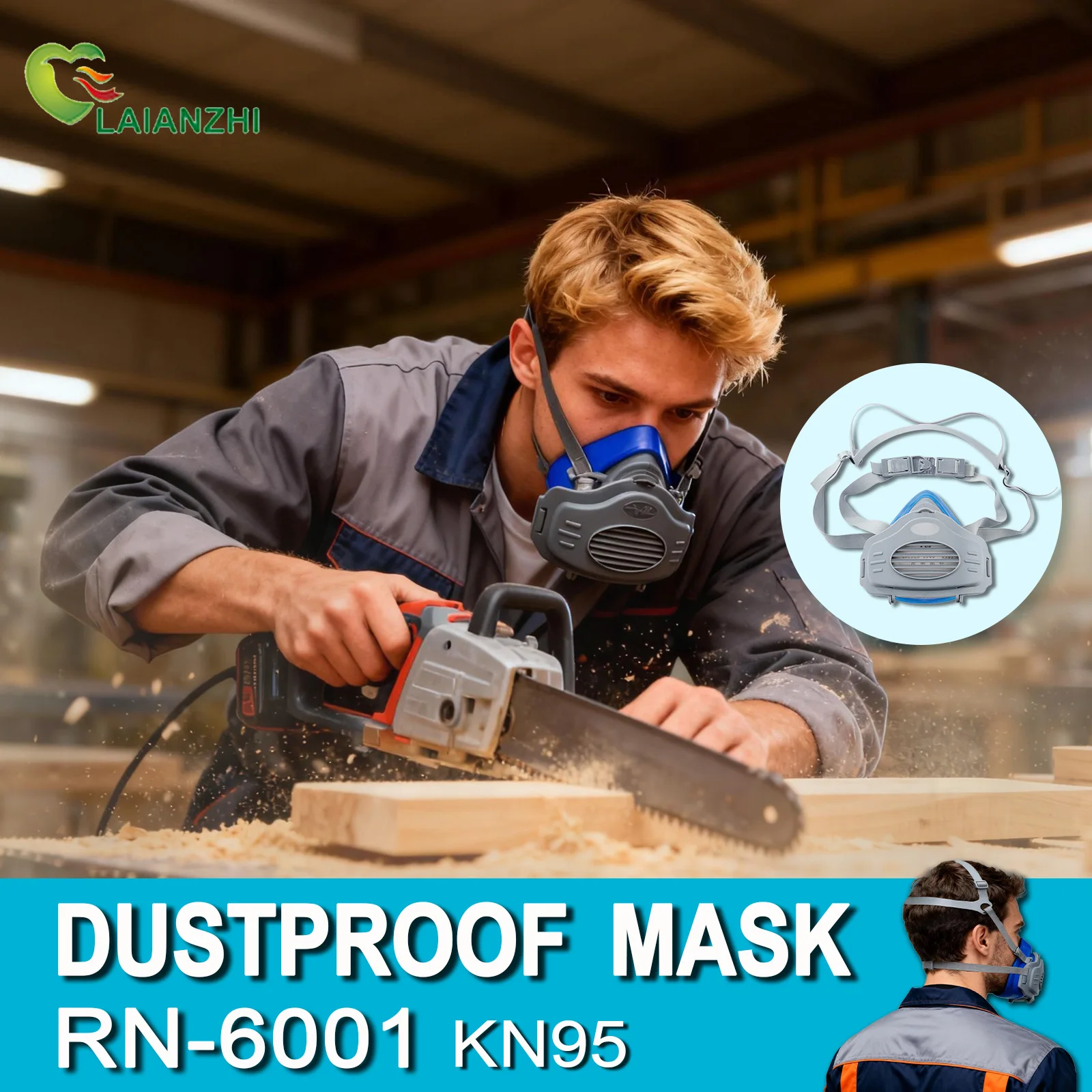 LAIANZHI Dust proof silicone m - Dust Mask Construction 评论和价格