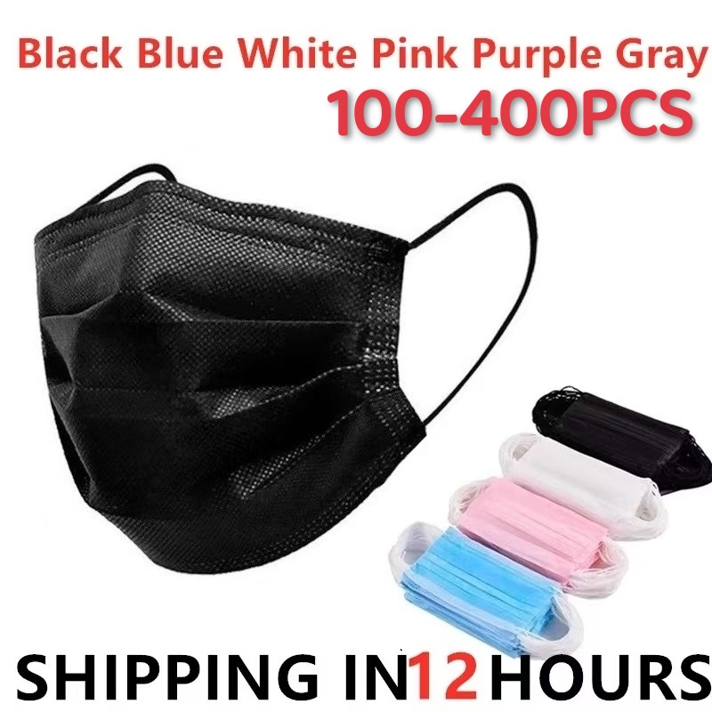 100-400pcs Black Mask Disposab - Disposable Surgical Mask 评论和价格